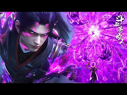 天涯城小魔女踢到铁板啦！萧炎在绝境中突破斗宗，结果小医仙却毒体爆发！冰河谷全军覆没，薰儿霸气救夫！| MULTISUB