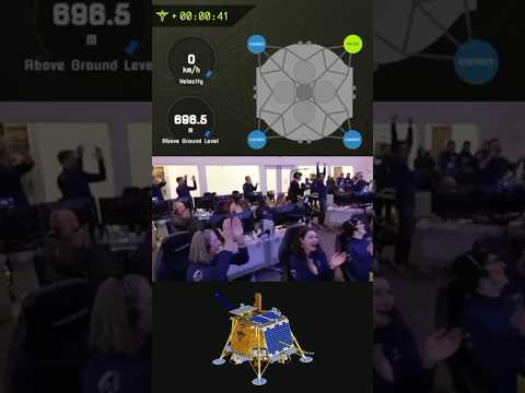 TOUCHDOWN! Firefly Blue Ghost Lands On Moon