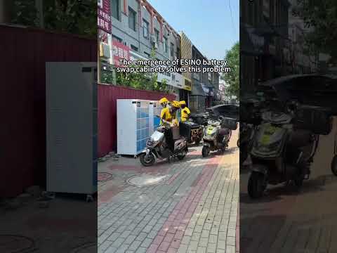 #Electric vehicle battery swapping#Intelligent battery swapping cabinet
